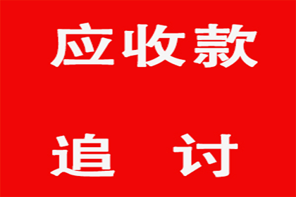 60万元民间借贷争议，仅认可6万元款项的纠纷案例